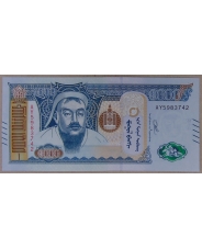 Монголия 1000 тугриков 2020 UNC. арт. 3842